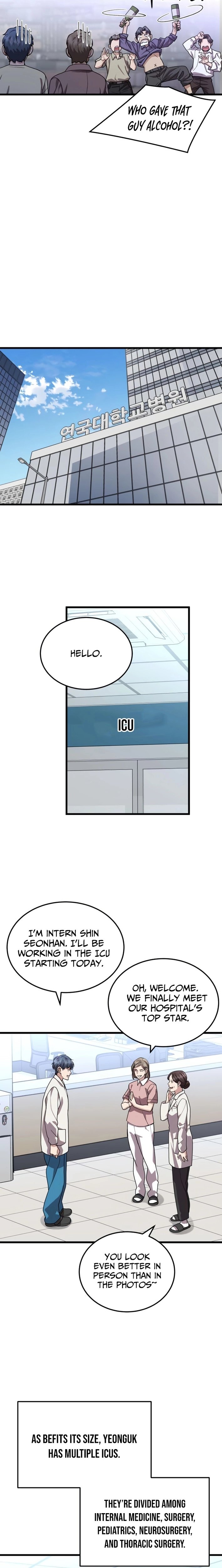 Dr. Shin Seonhan Who Sees the Future Chapter 24 page 21