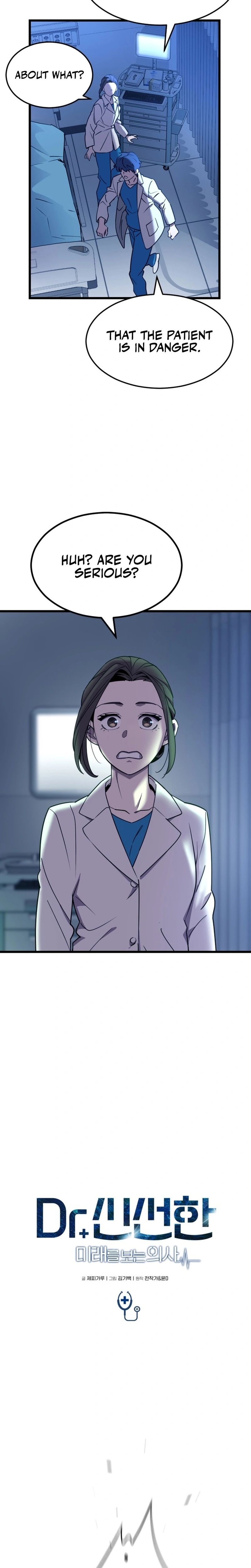 Dr. Shin Seonhan Who Sees the Future Chapter 3 page 8