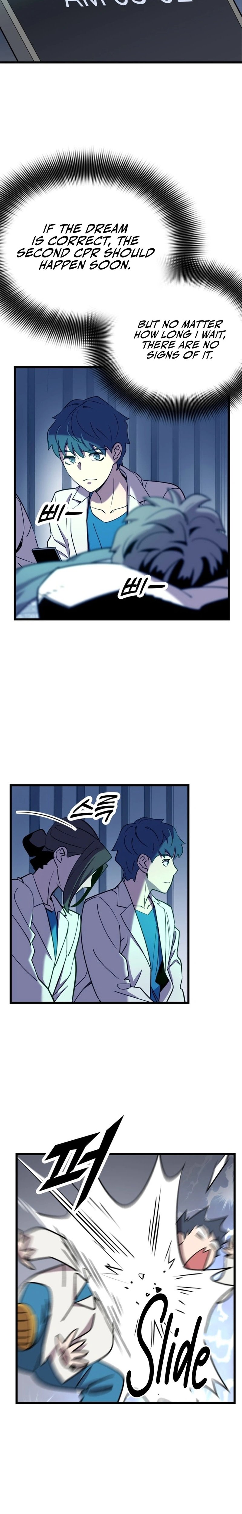 Dr. Shin Seonhan Who Sees the Future Chapter 3 page 25