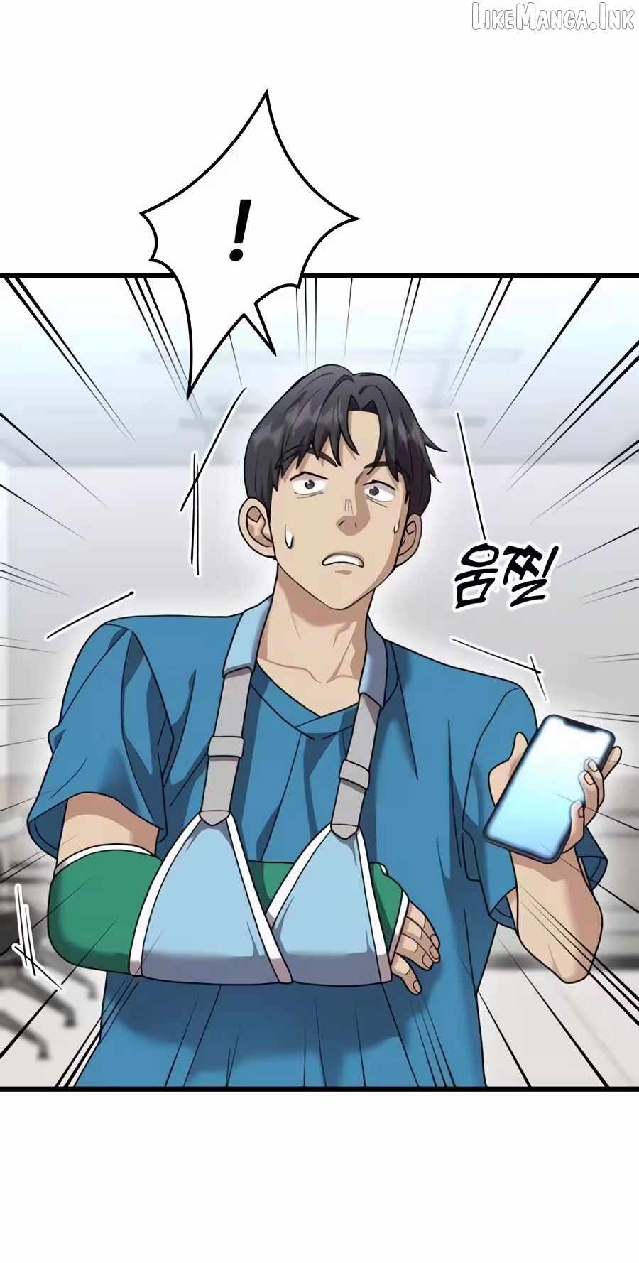 Dr. Shin Seonhan Who Sees the Future Chapter 37 page 4