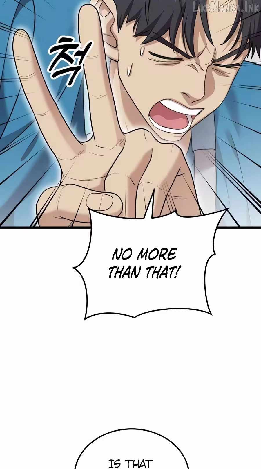 Dr. Shin Seonhan Who Sees the Future Chapter 37 page 13