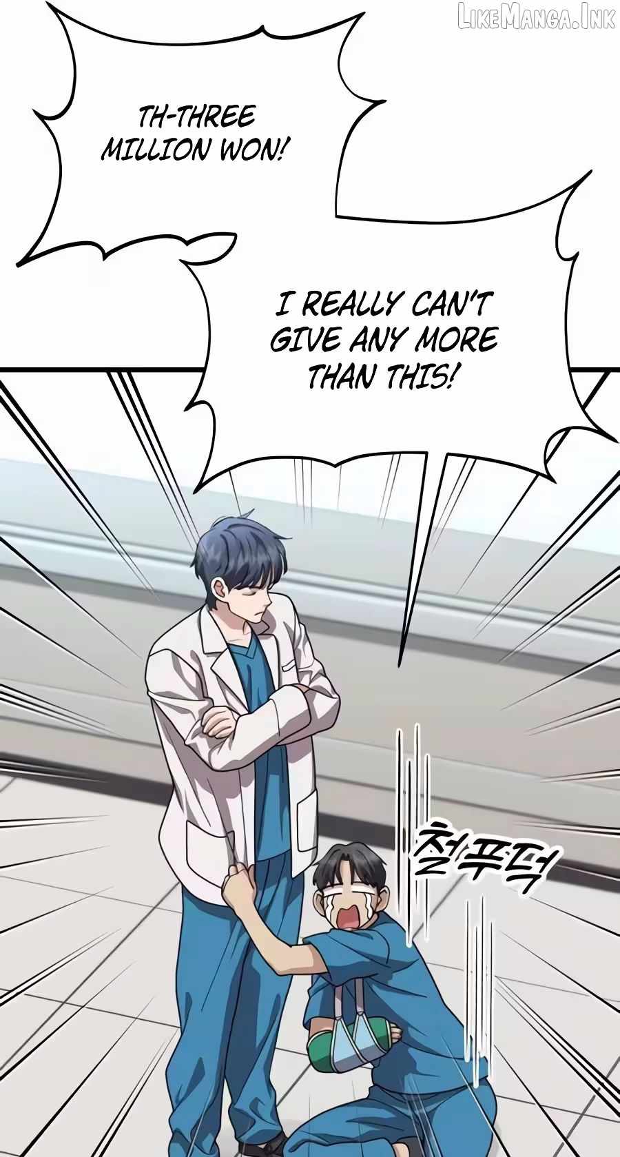 Dr. Shin Seonhan Who Sees the Future Chapter 37 page 16