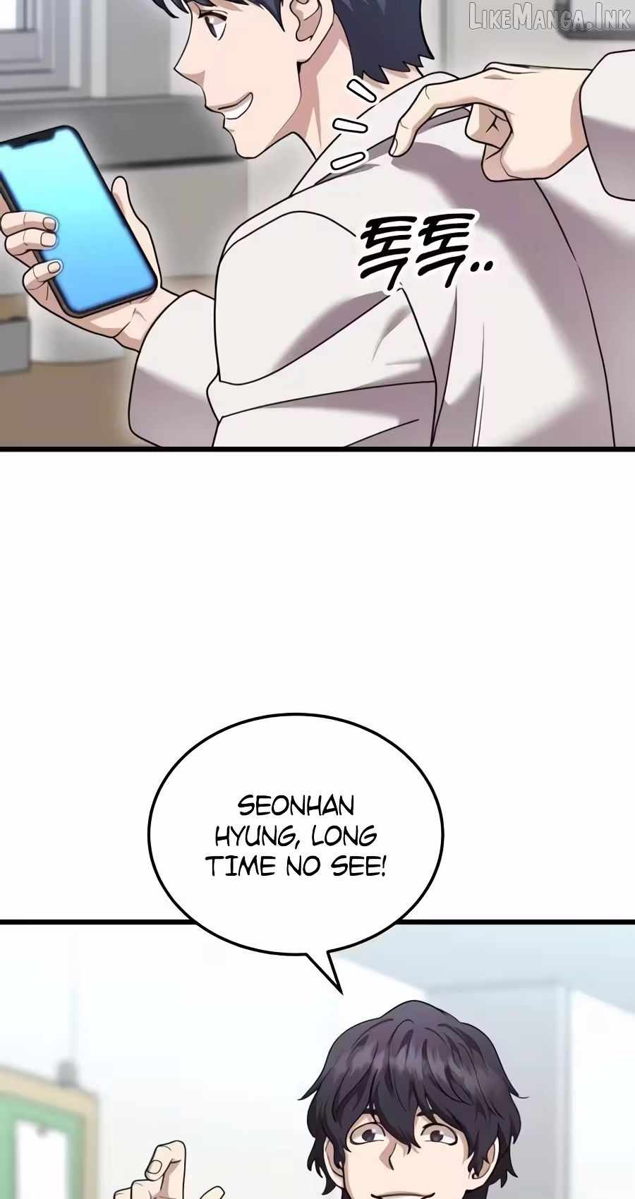 Dr. Shin Seonhan Who Sees the Future Chapter 37 page 67