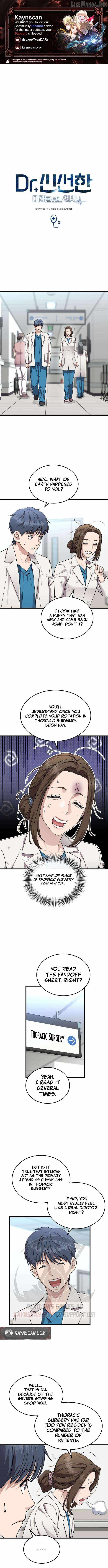 Dr. Shin Seonhan Who Sees the Future Chapter 38 page 1