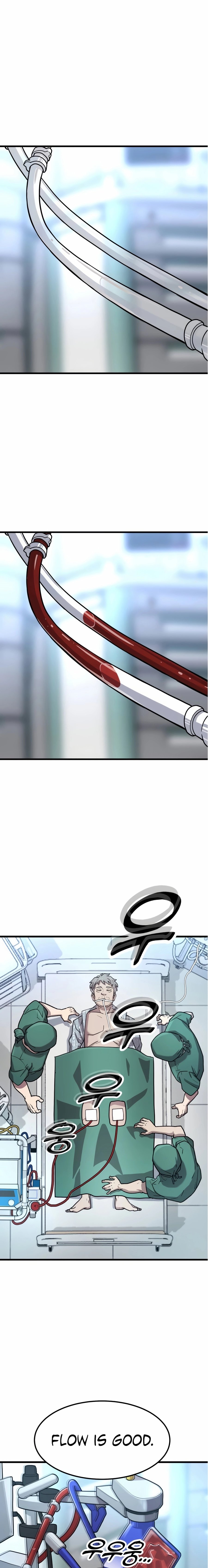 Dr. Shin Seonhan Who Sees the Future Chapter 4 page 15