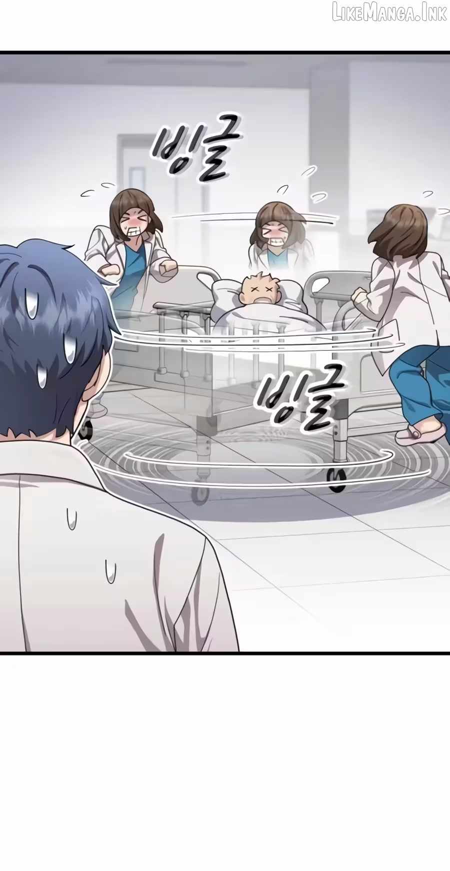 Dr. Shin Seonhan Who Sees the Future Chapter 43 page 8