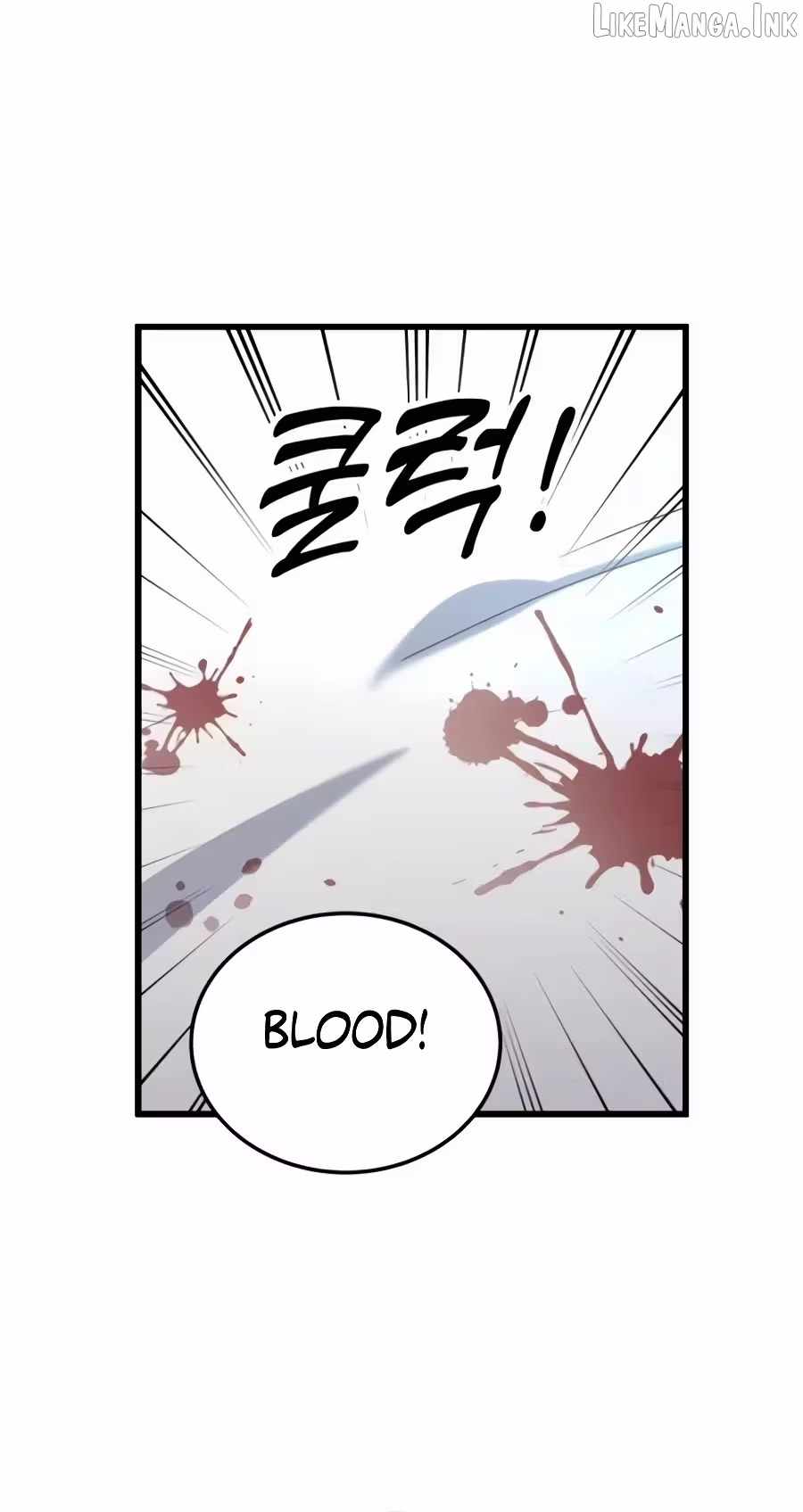 Dr. Shin Seonhan Who Sees the Future Chapter 43 page 16