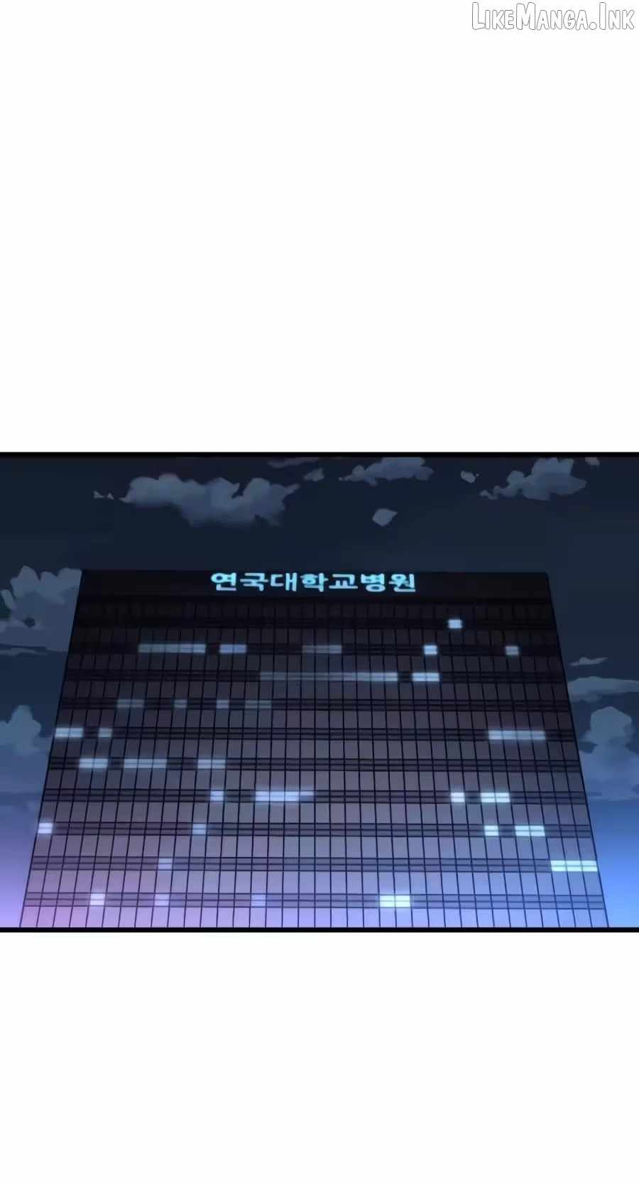 Dr. Shin Seonhan Who Sees the Future Chapter 43 page 46