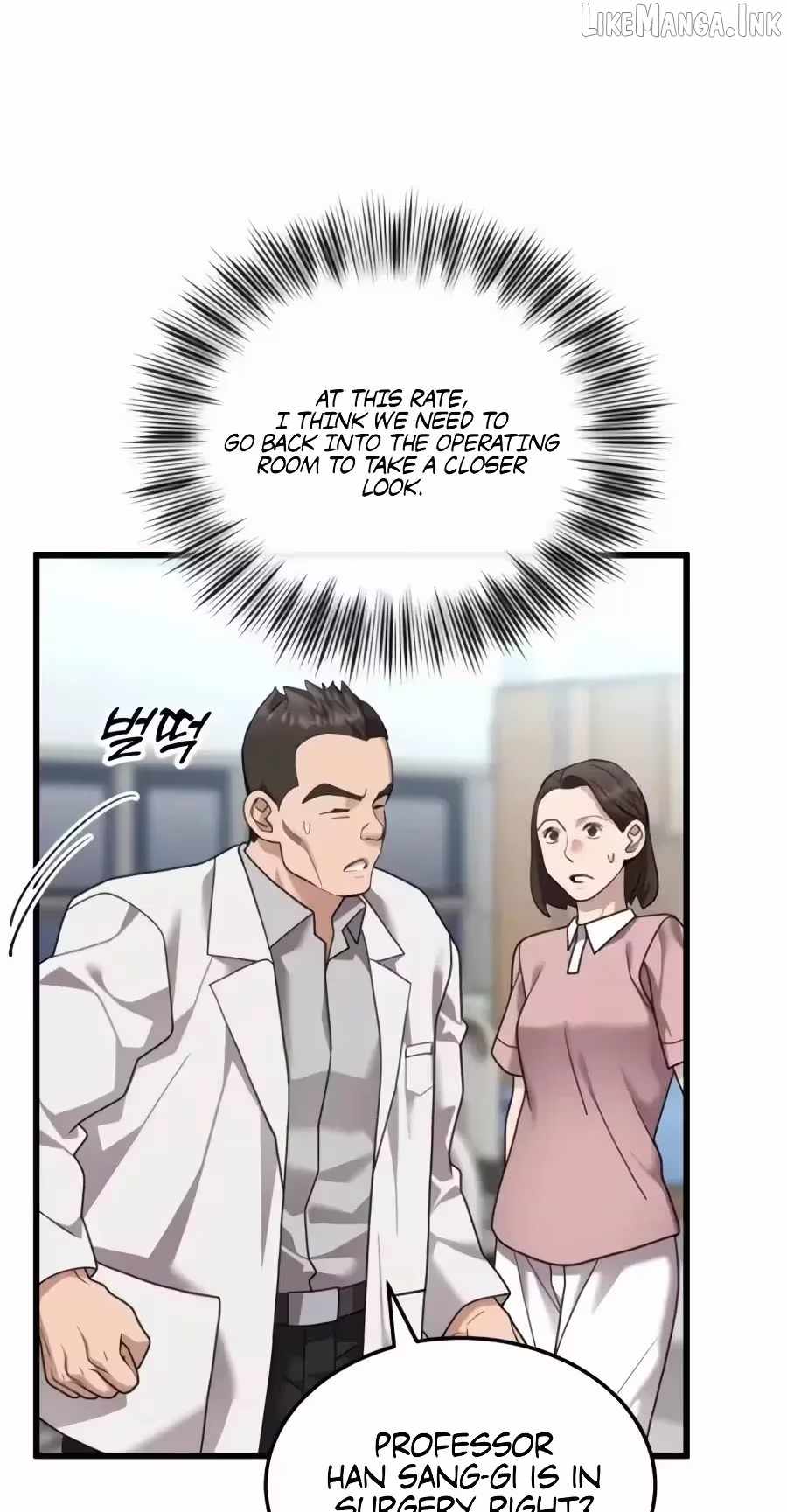 Dr. Shin Seonhan Who Sees the Future Chapter 43 page 50
