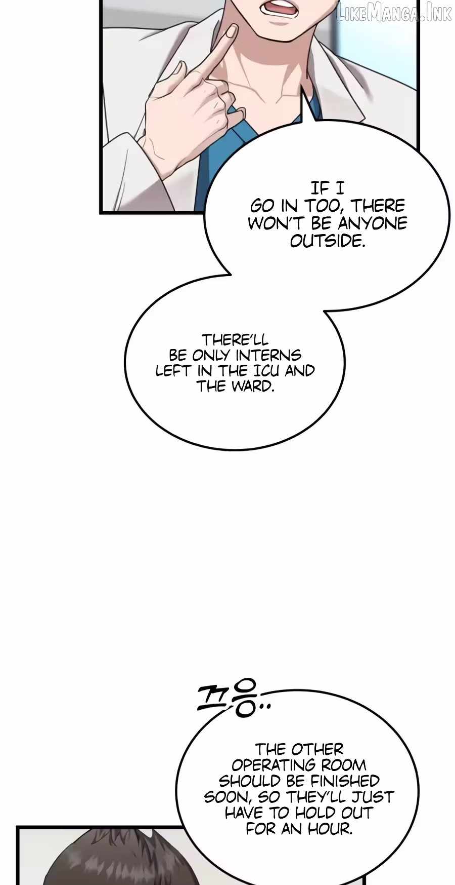Dr. Shin Seonhan Who Sees the Future Chapter 43 page 61