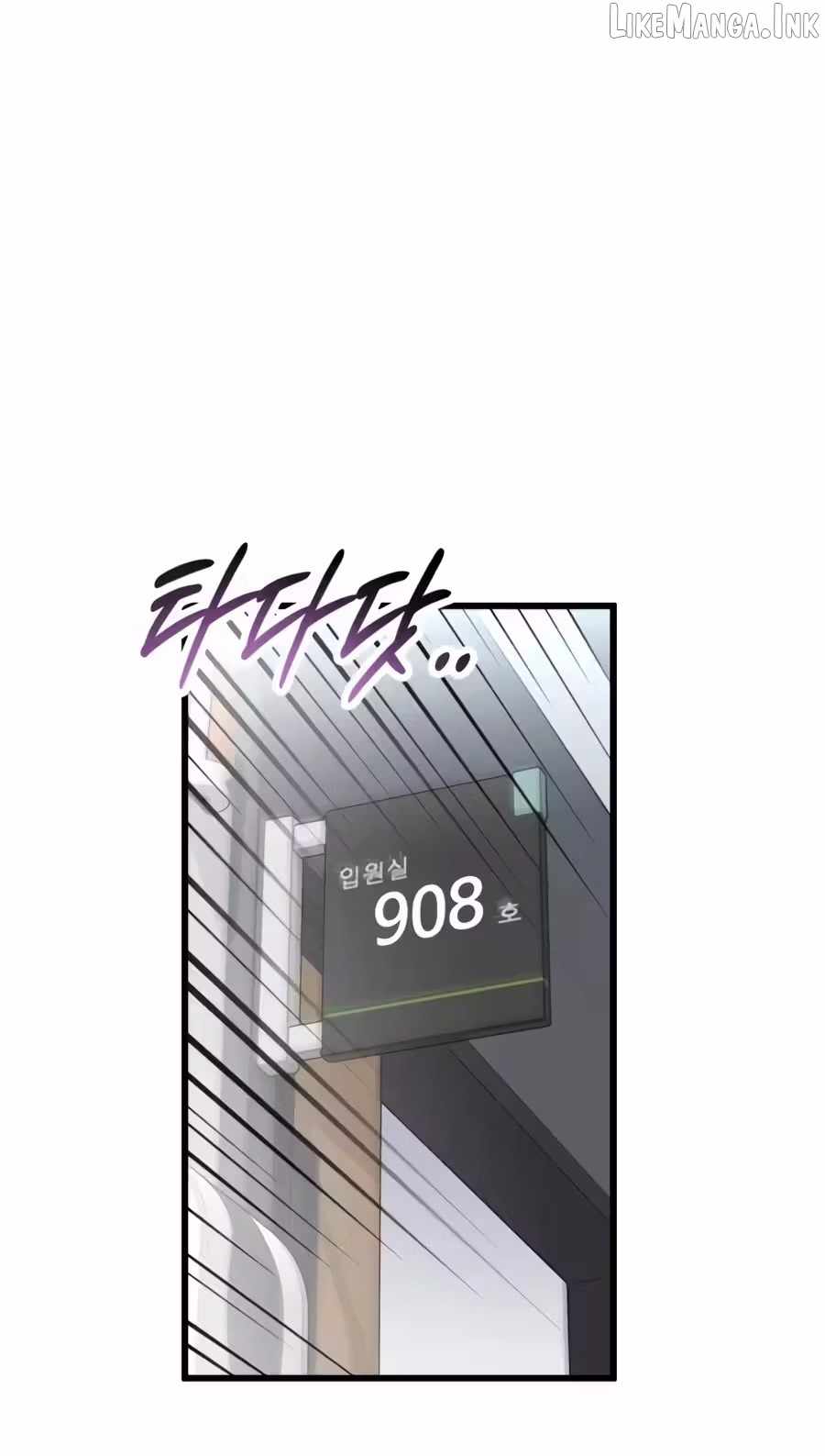 Dr. Shin Seonhan Who Sees the Future Chapter 43 page 84