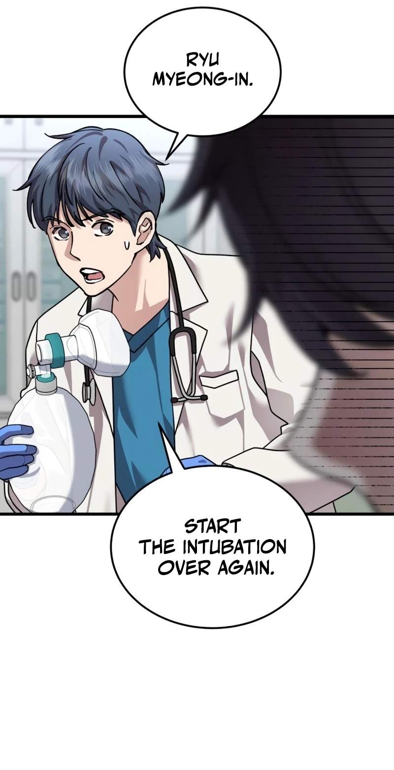 Dr. Shin Seonhan Who Sees the Future Chapter 45 page 12