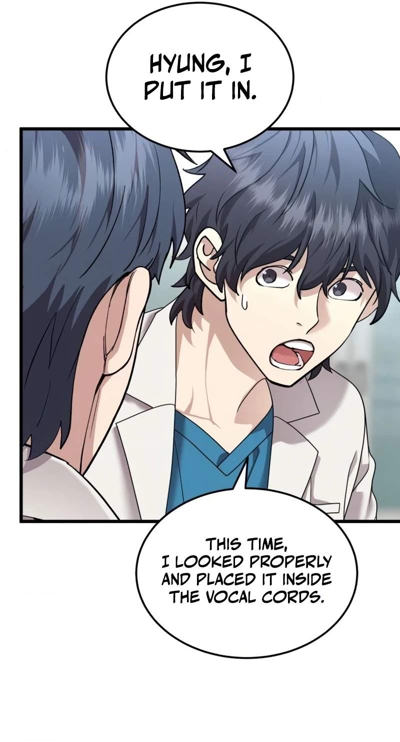 Dr. Shin Seonhan Who Sees the Future Chapter 45 page 20