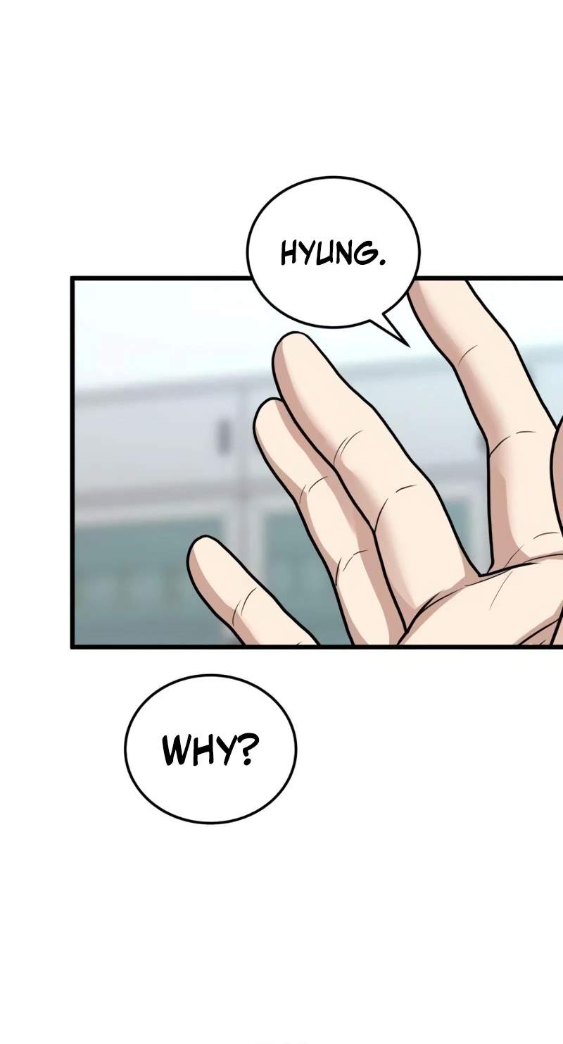 Dr. Shin Seonhan Who Sees the Future Chapter 45 page 29