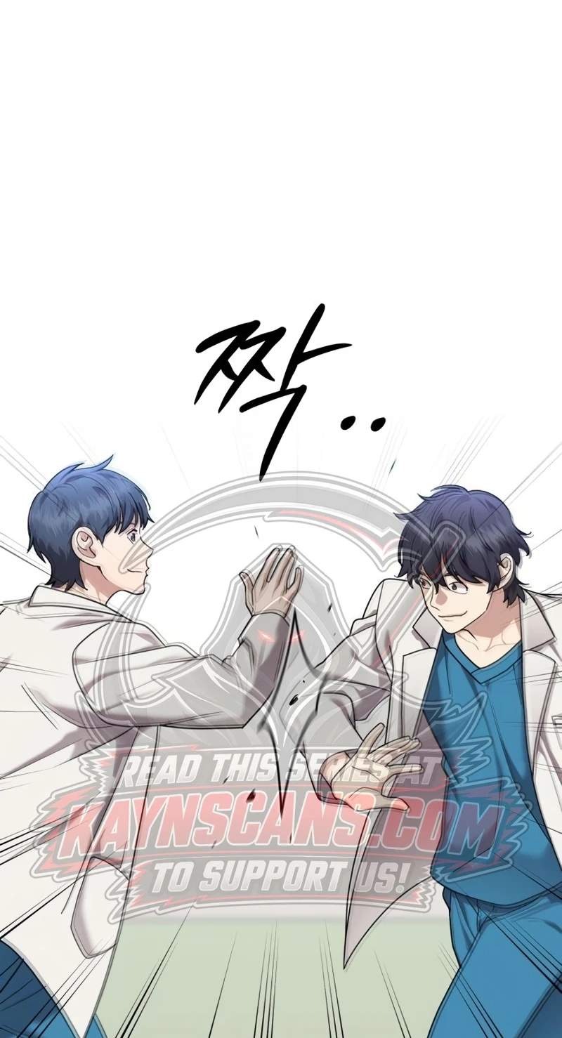 Dr. Shin Seonhan Who Sees the Future Chapter 45 page 32