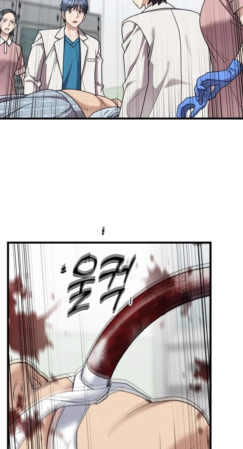 Dr. Shin Seonhan Who Sees the Future Chapter 45 page 35