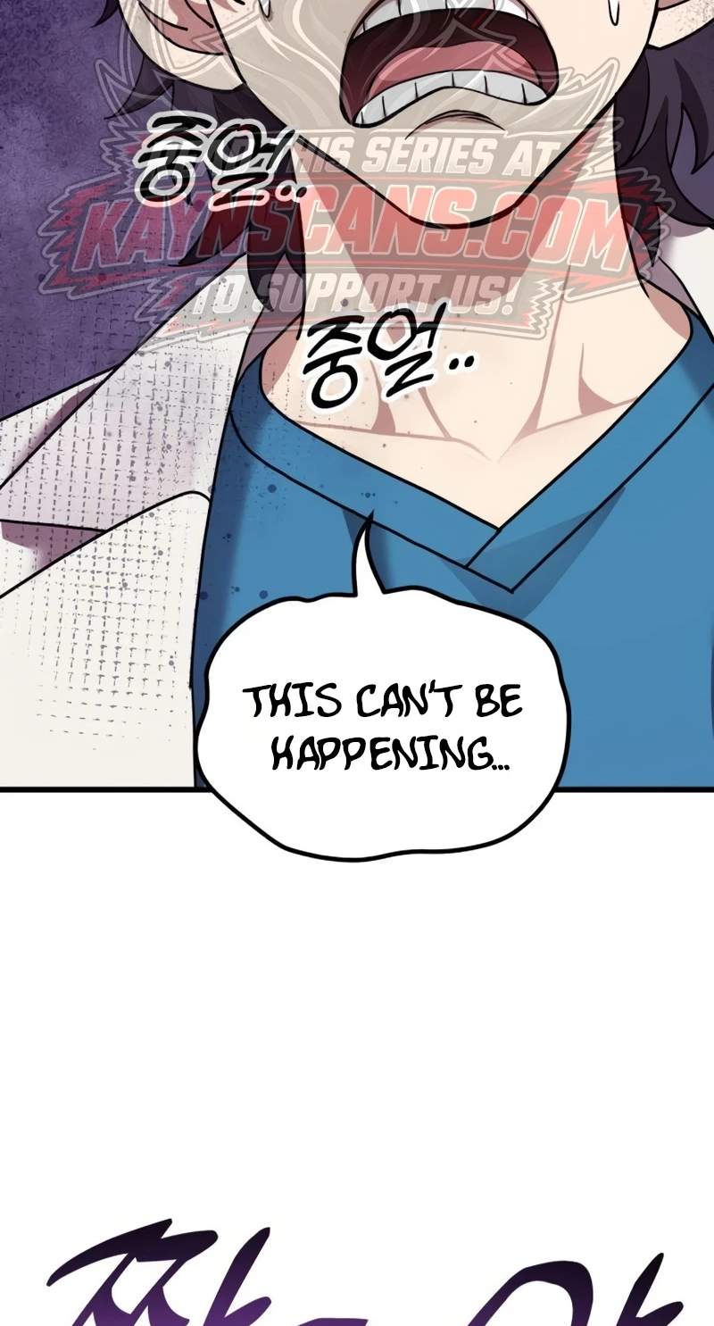 Dr. Shin Seonhan Who Sees the Future Chapter 45 page 42