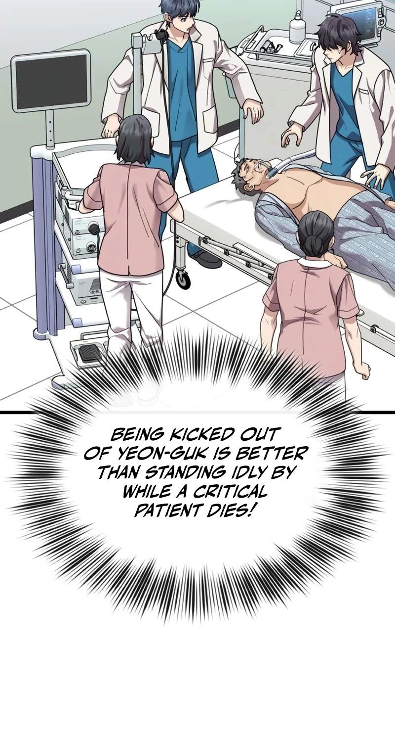 Dr. Shin Seonhan Who Sees the Future Chapter 45 page 74