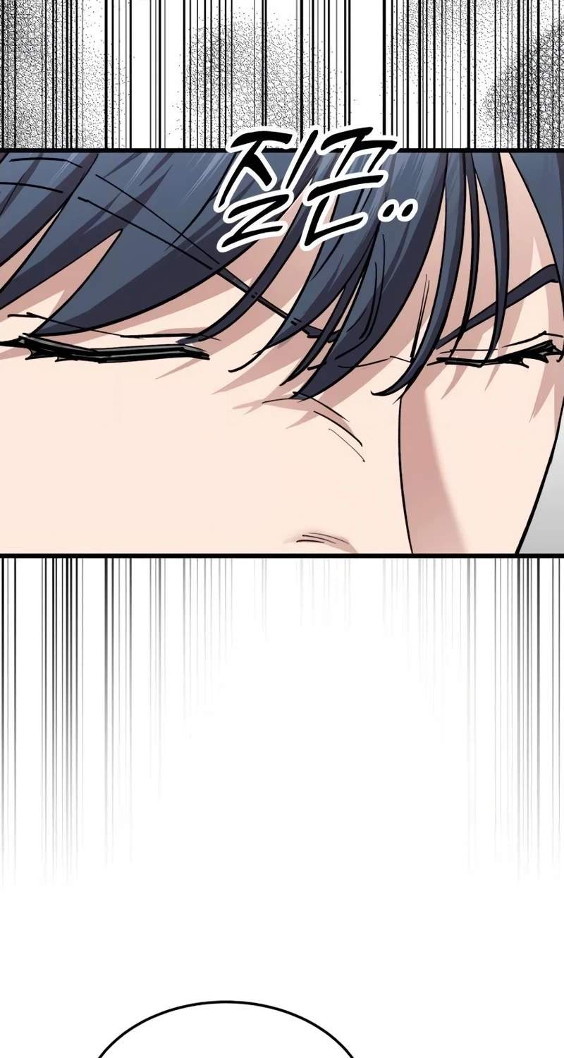 Dr. Shin Seonhan Who Sees the Future Chapter 45 page 70