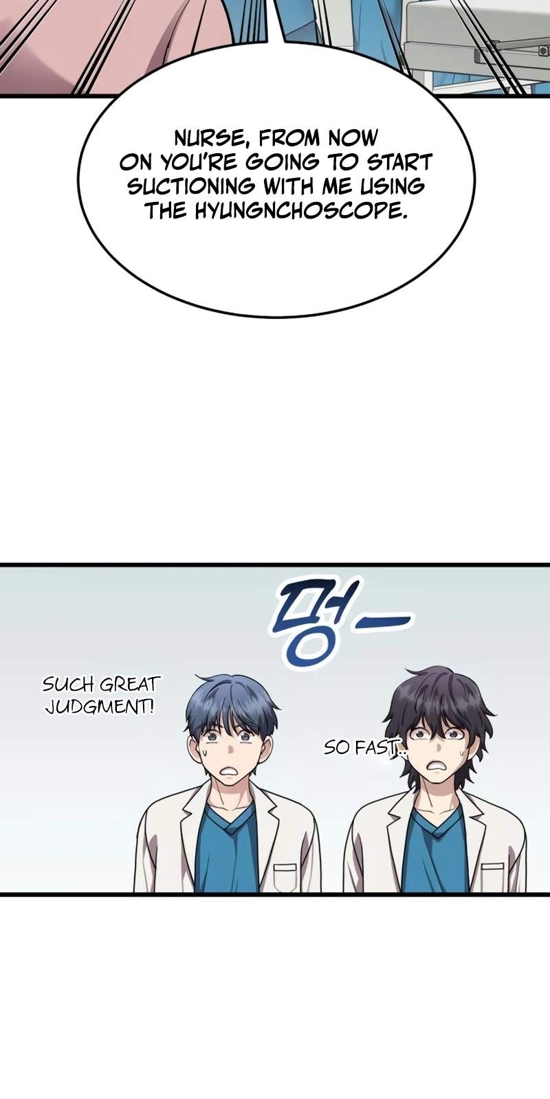 Dr. Shin Seonhan Who Sees the Future Chapter 45 page 83