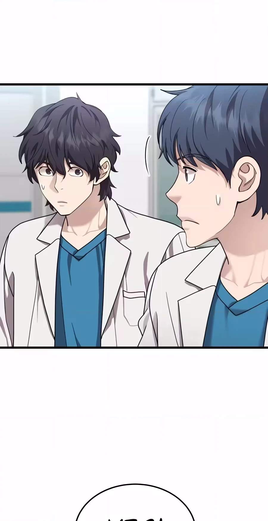 Dr. Shin Seonhan Who Sees the Future Chapter 46 page 10
