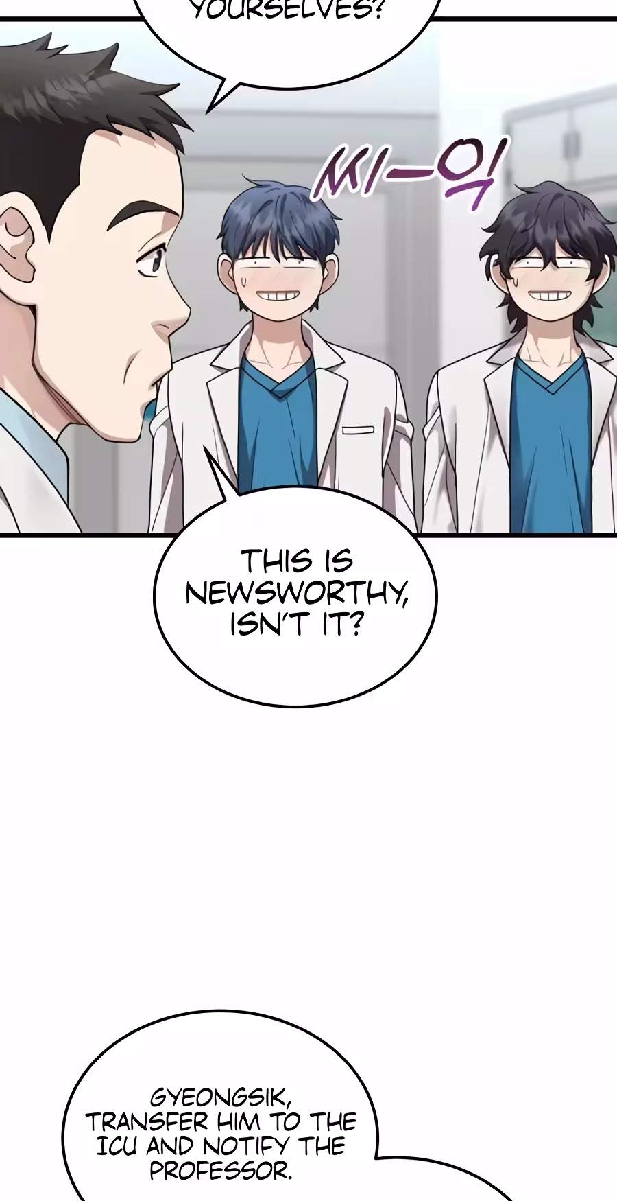 Dr. Shin Seonhan Who Sees the Future Chapter 46 page 15