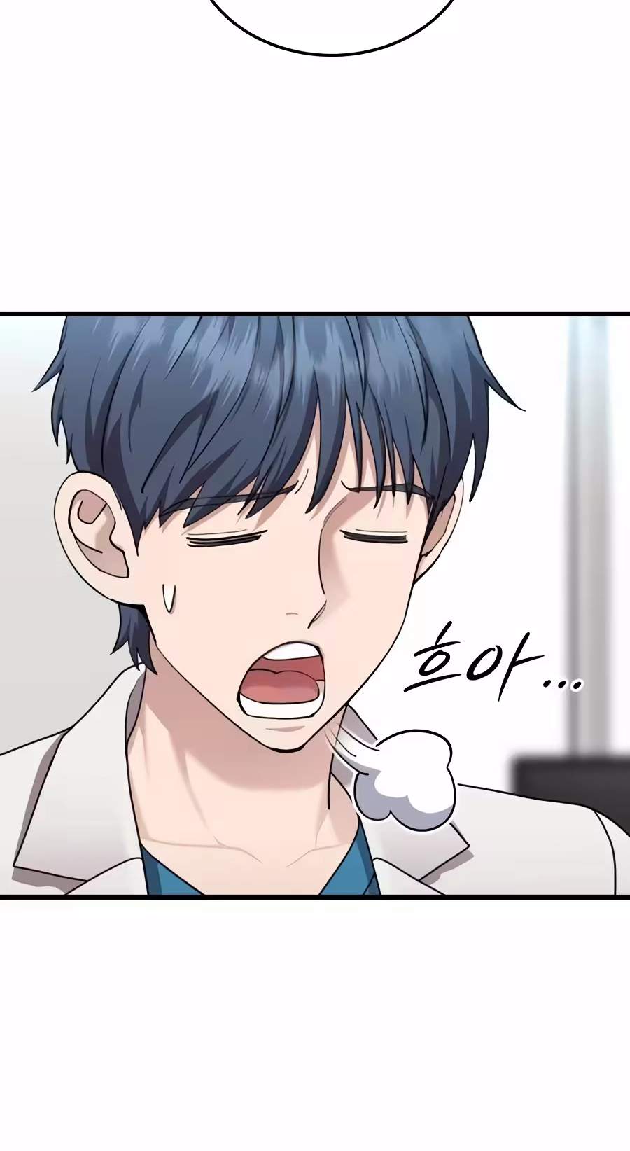 Dr. Shin Seonhan Who Sees the Future Chapter 46 page 33