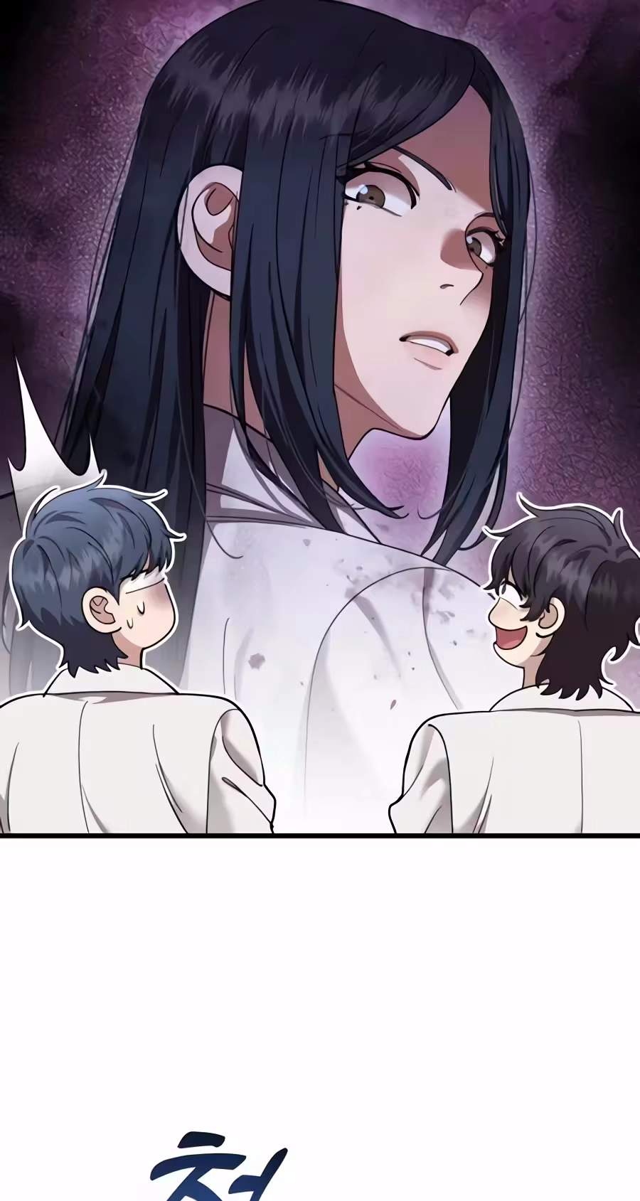 Dr. Shin Seonhan Who Sees the Future Chapter 46 page 48
