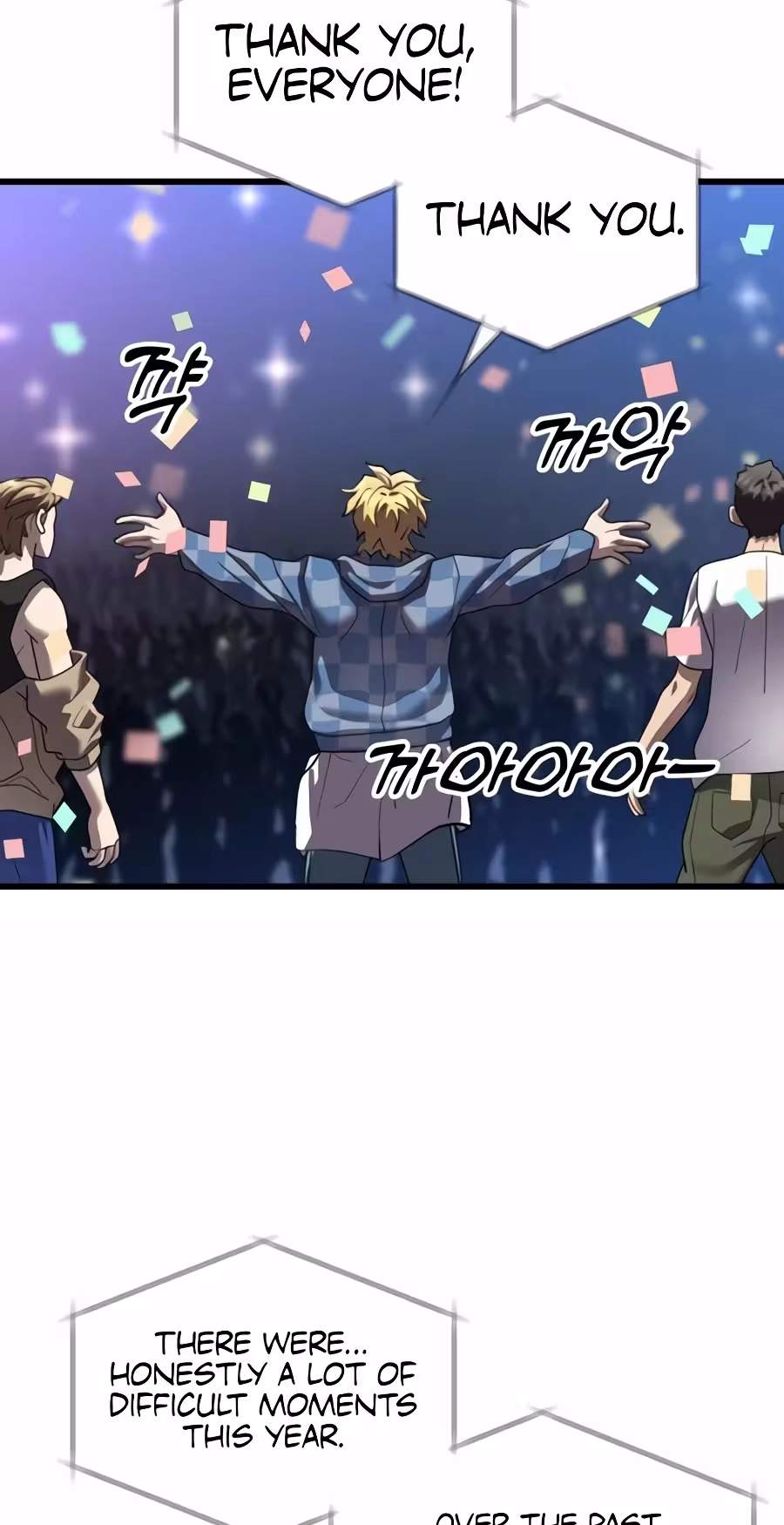 Dr. Shin Seonhan Who Sees the Future Chapter 46 page 56