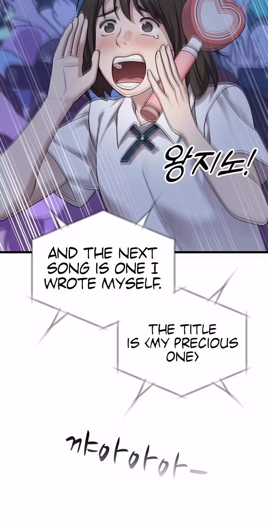 Dr. Shin Seonhan Who Sees the Future Chapter 46 page 61