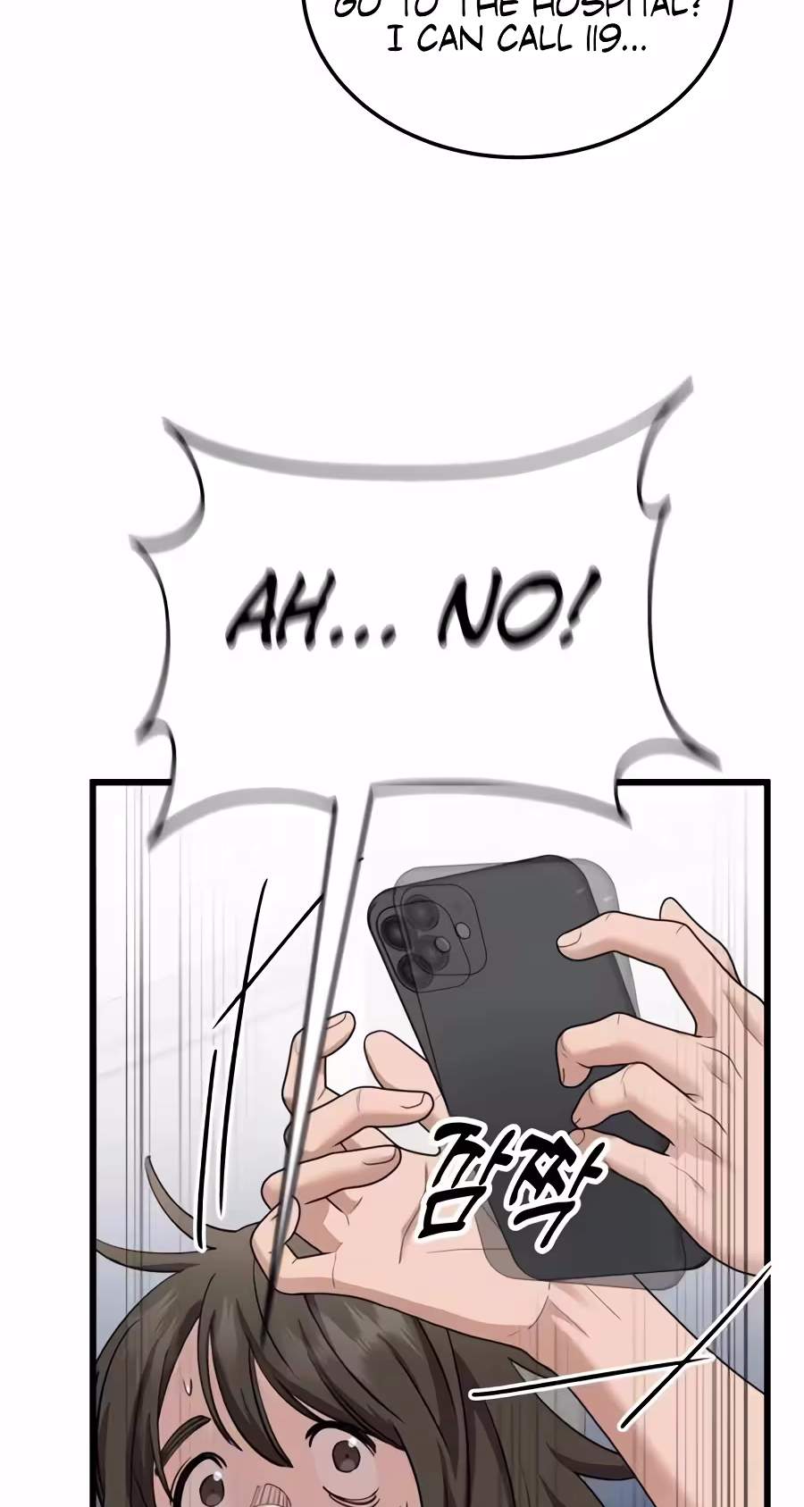 Dr. Shin Seonhan Who Sees the Future Chapter 46 page 74