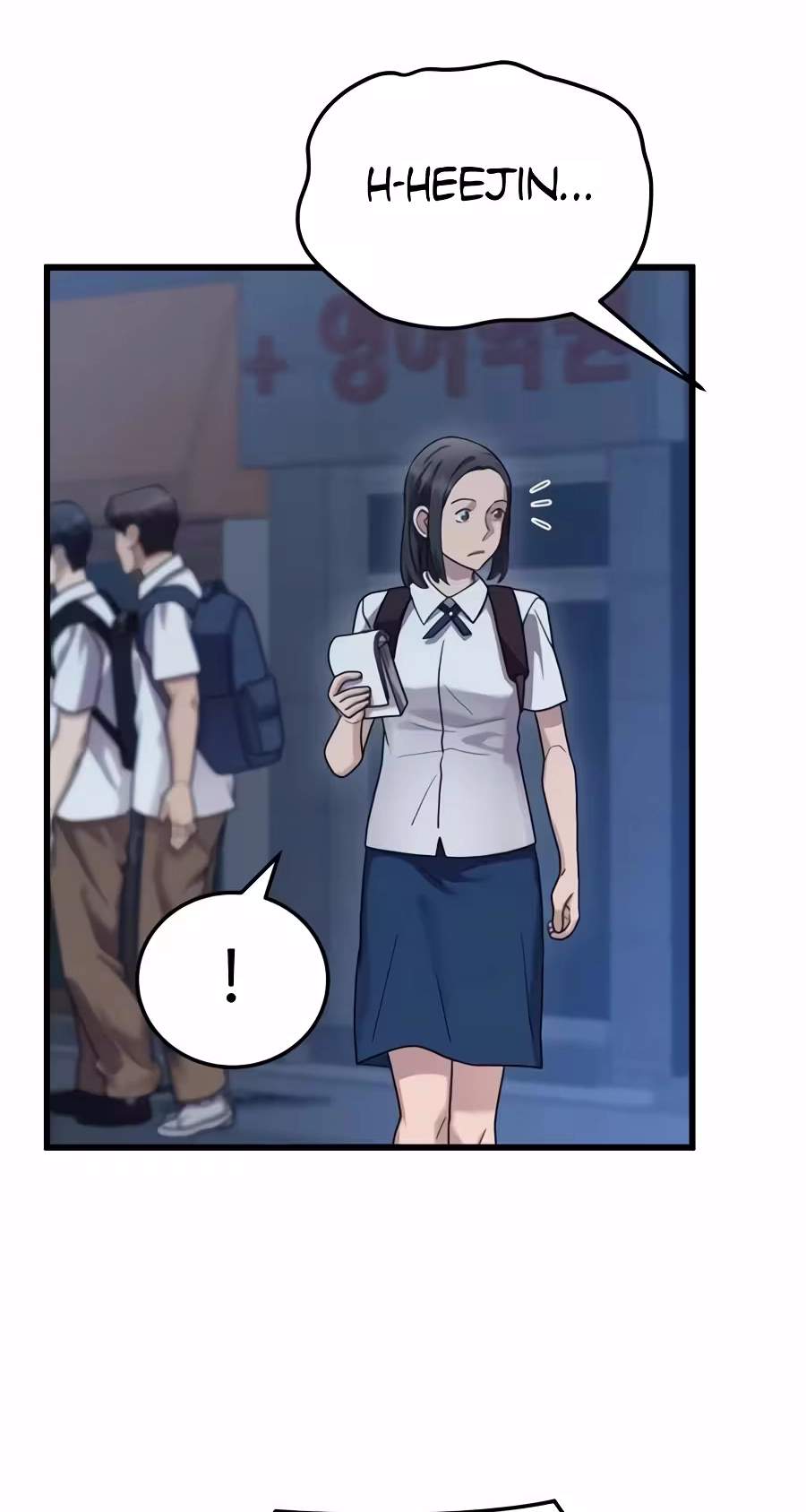 Dr. Shin Seonhan Who Sees the Future Chapter 46 page 78
