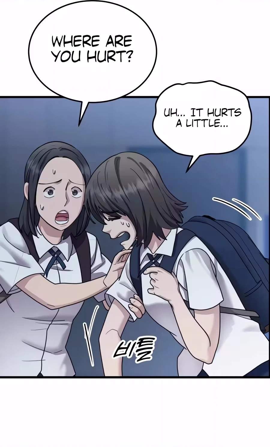 Dr. Shin Seonhan Who Sees the Future Chapter 46 page 80