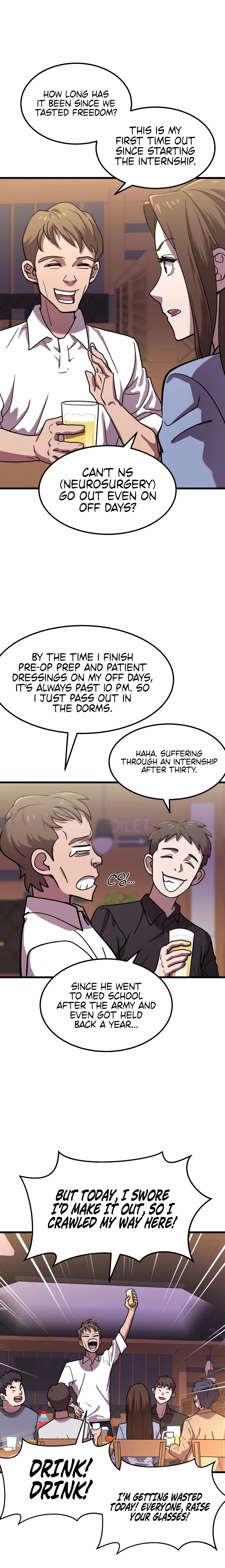 Dr. Shin Seonhan Who Sees the Future Chapter 5 page 7