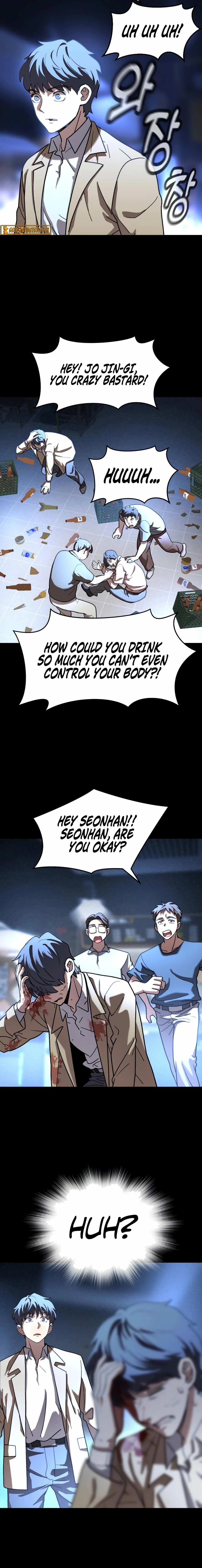 Dr. Shin Seonhan Who Sees the Future Chapter 5 page 22