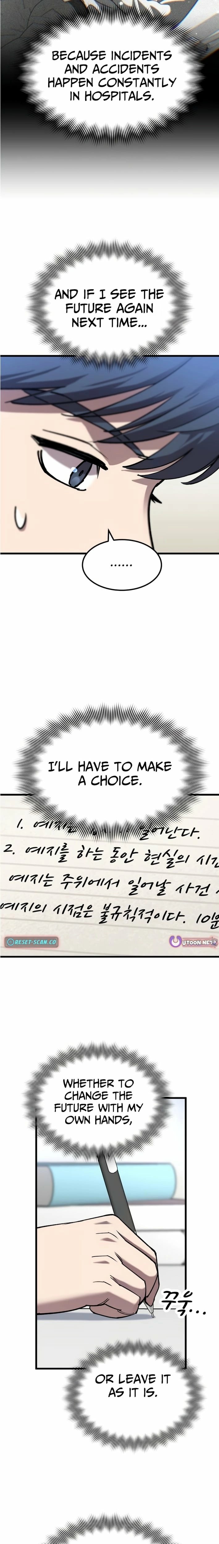 Dr. Shin Seonhan Who Sees the Future Chapter 6 page 3