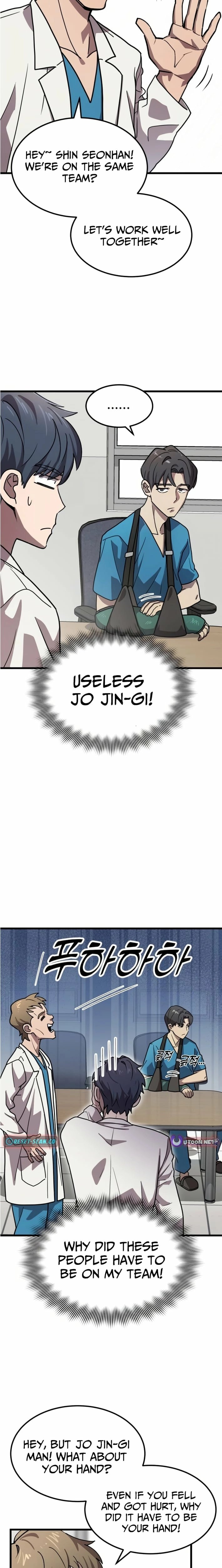 Dr. Shin Seonhan Who Sees the Future Chapter 6 page 18