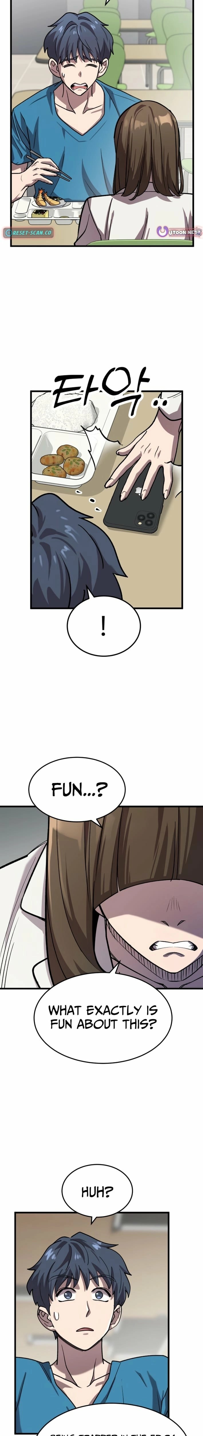 Dr. Shin Seonhan Who Sees the Future Chapter 7 page 17