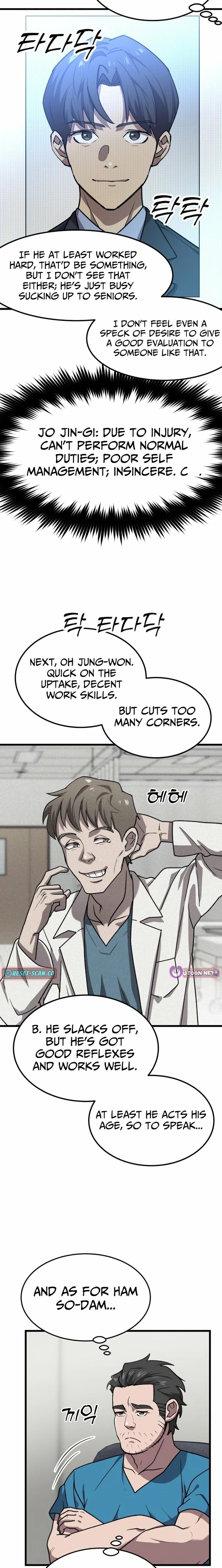 Dr. Shin Seonhan Who Sees the Future Chapter 7 page 26