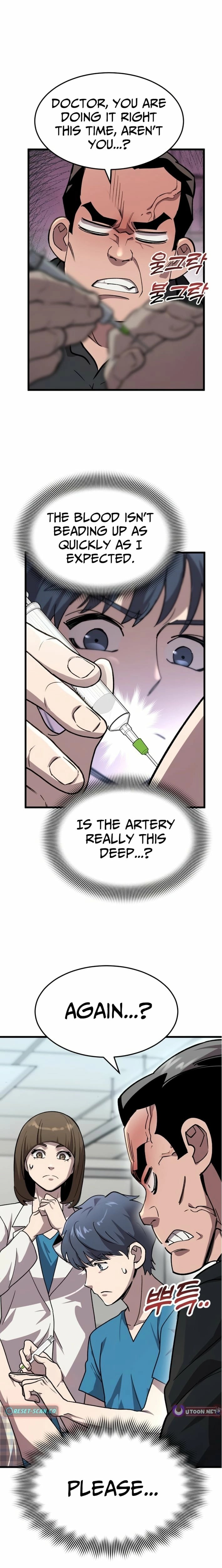 Dr. Shin Seonhan Who Sees the Future Chapter 8 page 13