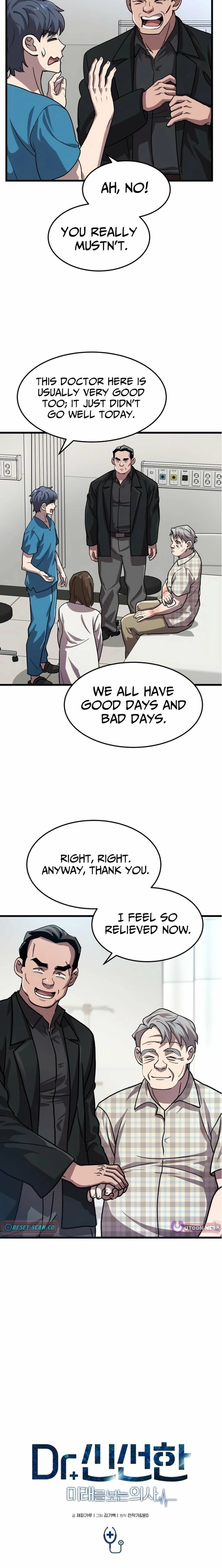 Dr. Shin Seonhan Who Sees the Future Chapter 8 page 16