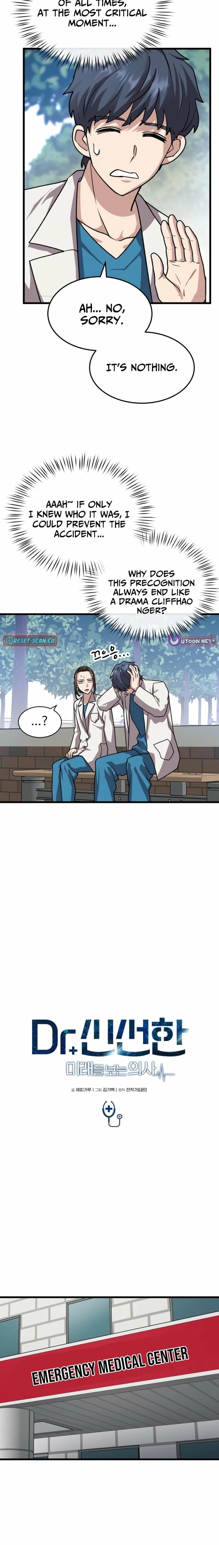 Dr. Shin Seonhan Who Sees the Future Chapter 9 page 6
