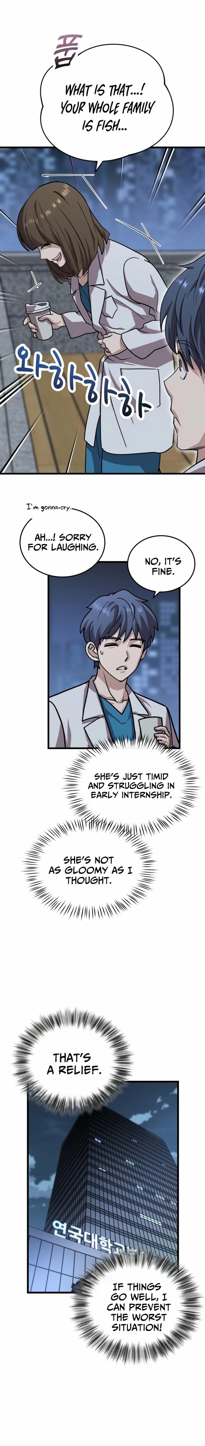 Dr. Shin Seonhan Who Sees the Future Chapter 9 page 16