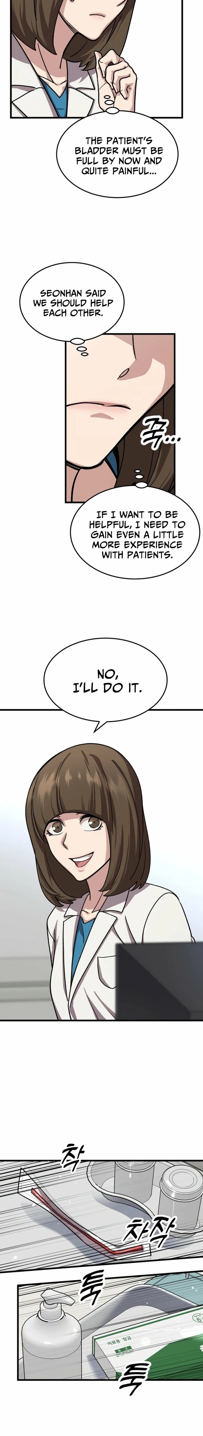 Dr. Shin Seonhan Who Sees the Future Chapter 9 page 20