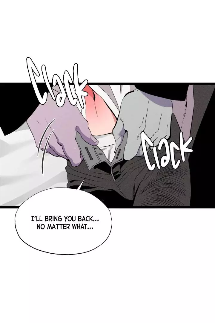 Dr. V and the Three Lovers Chapter 1 page 31