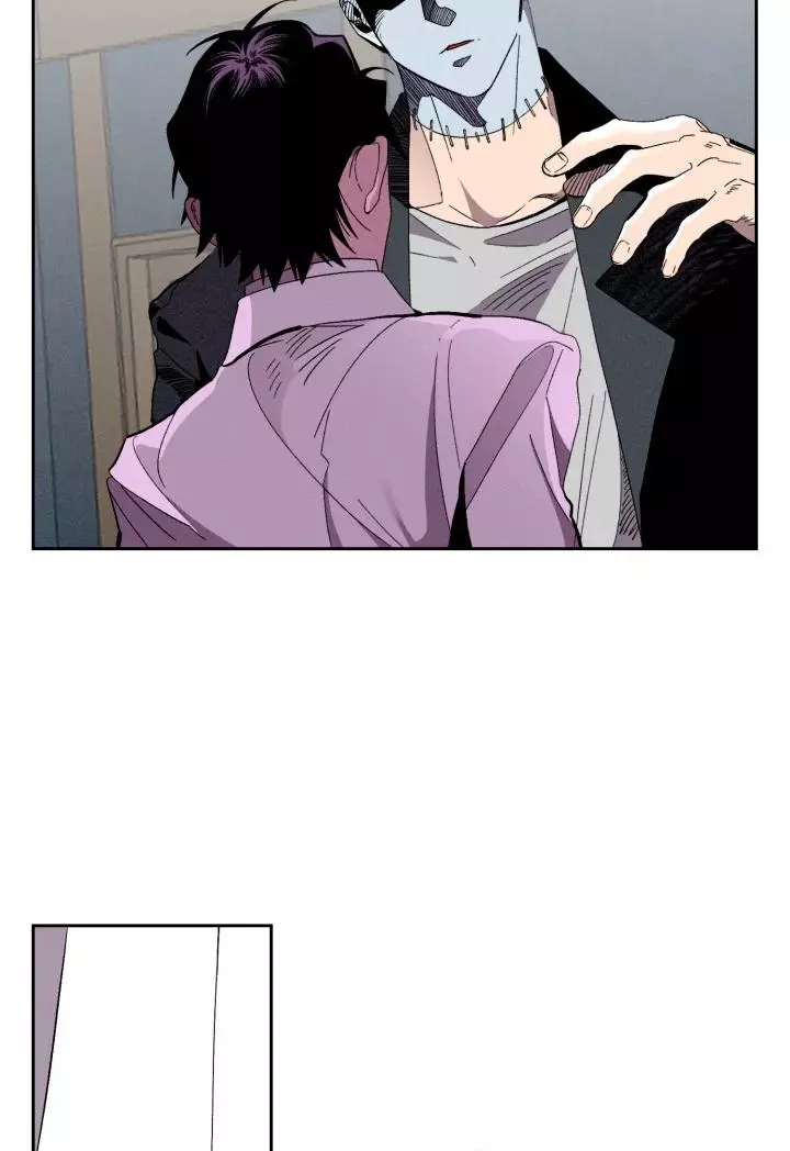 Dr. V and the Three Lovers Chapter 10 page 76