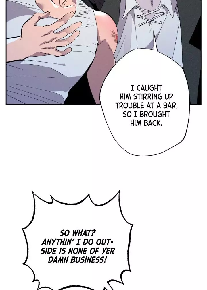 Dr. V and the Three Lovers Chapter 11 page 8