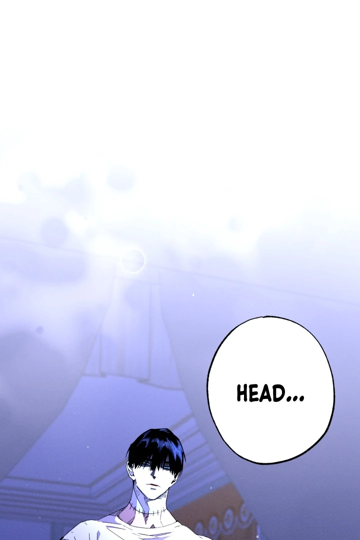 Dr. V and the Three Lovers Chapter 12 page 2