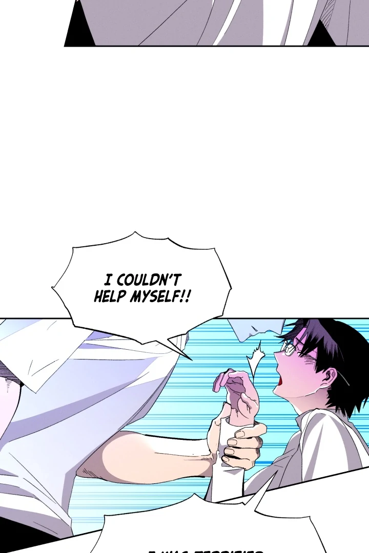 Dr. V and the Three Lovers Chapter 12 page 7