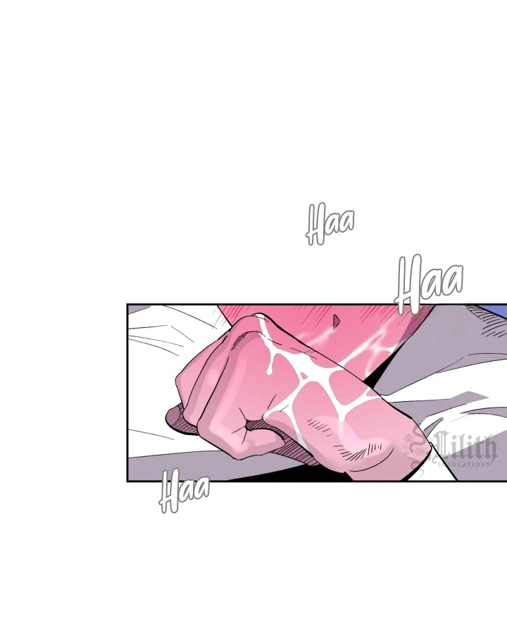 Dr. V and the Three Lovers Chapter 12 page 73